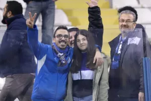 Χαμόγελα/ΑΝΟ