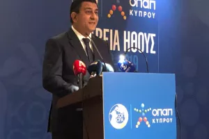 Η εκδήλωση της ΚΟΠ/Βραβεία Ήθους και κοπή βασιλόπιτας (φώτος)
