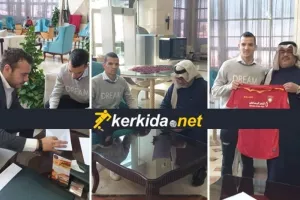 Ανακοινώθηκε ο Ζελάγια/φώτο