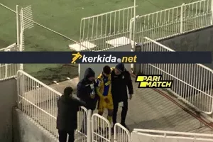 Συναγερμός... για ΤΑΜΑΡΙ