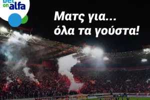 Παίξε και το σούπερ ντέρμπι στην BET ON ALFA