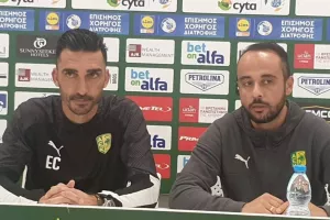 Διάσκεψη ενόψει ΑΕΛ 