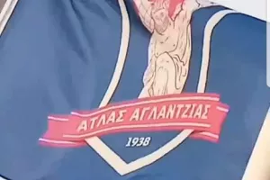 Τα νέα αποκτήματα του Άτλα!
