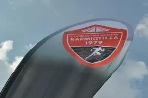 Η θέση της Καρμιώτισσας για τη σύλληψη