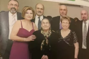 Συλλυπητήρια ανακοίνωση