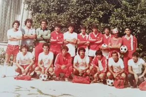 Σαλαμίνα/1979