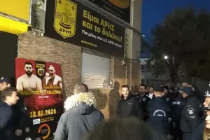 Στο «Κλ.Βικελίδης» ο ΠΑΟΚ (βίντεο)