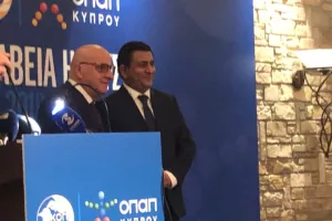 Η εκδήλωση της ΚΟΠ/Βραβεία Ήθους και κοπή βασιλόπιτας (φώτος)