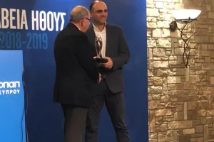 Η εκδήλωση της ΚΟΠ/Βραβεία Ήθους και κοπή βασιλόπιτας (φώτος)