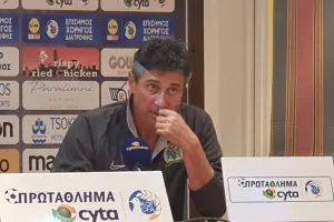 ΕΡΑΝΟΣΙΑΝ: "Πληρώσαμε το χειρότερο ημίχρονο μας"