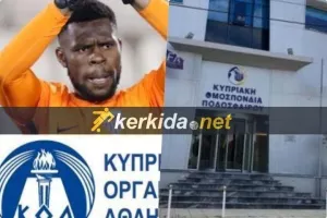"ΑΠΕΙΛΕΙΤΑΙ" ο ΟΥΖΟΧΟ!!!!