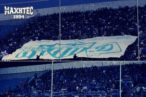 "Tι εκδρομή ΘΑ ήταν αυτή"  