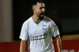 Δεν υπάρχει ΘΕΜΑ με Φακούντο