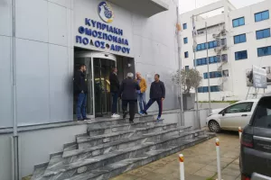 Σημαντική ΣΥΝΑΝΤΗΣΗ (ΦΩΤΟΣ)