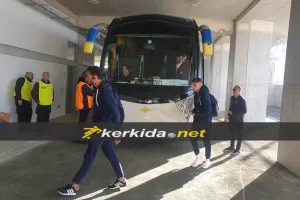 (ΦΩΤΟΣ) Η άφιξη της ΑΕΛ στην "ΑΡΕΝΑ"