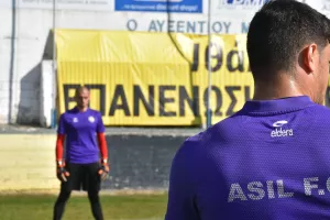 ΦΩΤΟΣ/Συνέχισαν για Ερμή