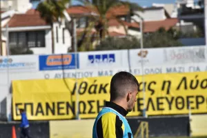 ΦΩΤΟΣ/Συνέχισαν για Ερμή