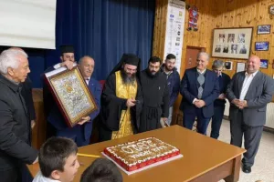 Κοπή βασιλόπιτας/φώτος