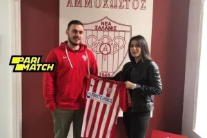 Ενίσχυση με Ελένη Σεργίου