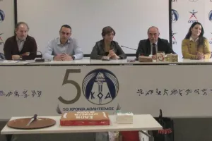 Ο Πρόεδρος του ΚΟΑ στο κόψιμο βασιλόπιτας του ΑΓΟ επαρχίας Λευκωσίας