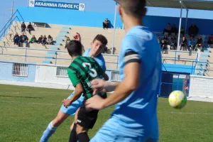 Κ16(Φωτορεπορτάζ) Πάφος FC - Ολυμπιακός