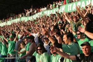 Ανακοίνωσε SOLD OUT!