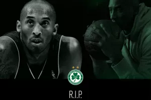 Ομόνοια για Kobe Bryan