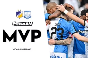 Απόλλων - MVP
