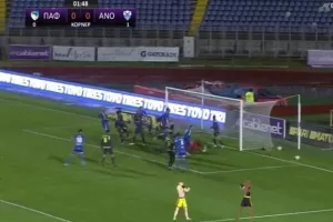(ΒΙΝΤΕΟ) Το 0-1 του "ΣΙΦΟ"