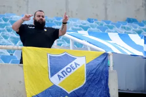 Ζεστασιά με το... ΑΠΟΕΛ!