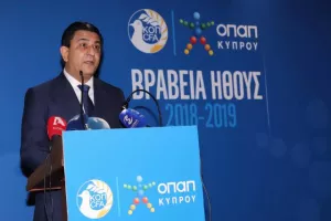 Η εκδήλωση της ΚΟΠ/Βραβεία Ήθους και κοπή βασιλόπιτας (φώτος)