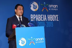 Η εκδήλωση της ΚΟΠ/Βραβεία Ήθους και κοπή βασιλόπιτας (φώτος)