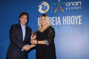 Η εκδήλωση της ΚΟΠ/Βραβεία Ήθους και κοπή βασιλόπιτας (φώτος)