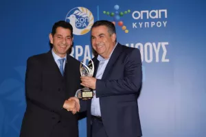 Η εκδήλωση της ΚΟΠ/Βραβεία Ήθους και κοπή βασιλόπιτας (φώτος)