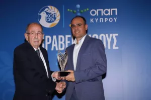 Η εκδήλωση της ΚΟΠ/Βραβεία Ήθους και κοπή βασιλόπιτας (φώτος)