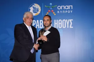 Η εκδήλωση της ΚΟΠ/Βραβεία Ήθους και κοπή βασιλόπιτας (φώτος)