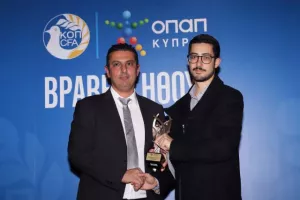 Η εκδήλωση της ΚΟΠ/Βραβεία Ήθους και κοπή βασιλόπιτας (φώτος)