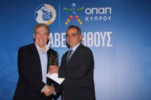 Η εκδήλωση της ΚΟΠ/Βραβεία Ήθους και κοπή βασιλόπιτας (φώτος)