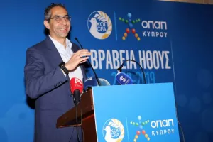 Η εκδήλωση της ΚΟΠ/Βραβεία Ήθους και κοπή βασιλόπιτας (φώτος)