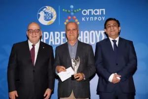 Η εκδήλωση της ΚΟΠ/Βραβεία Ήθους και κοπή βασιλόπιτας (φώτος)
