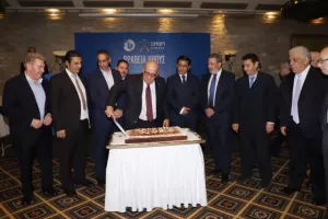 Η εκδήλωση της ΚΟΠ/Βραβεία Ήθους και κοπή βασιλόπιτας (φώτος)
