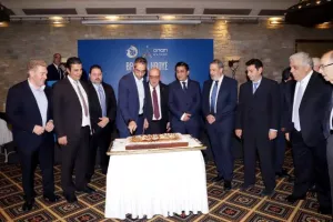 Η εκδήλωση της ΚΟΠ/Βραβεία Ήθους και κοπή βασιλόπιτας (φώτος)