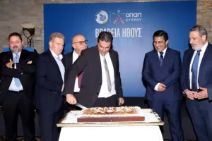 Η εκδήλωση της ΚΟΠ/Βραβεία Ήθους και κοπή βασιλόπιτας (φώτος)