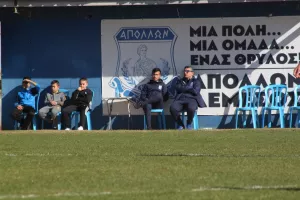 K16 Aπόλλων-ΑΠΟΕΛ (Φωτορεπορτάζ)