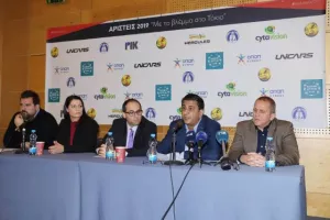 Αντίστροφη μέτρηση για τη Γιορτή των Αρίστων (φώτος)