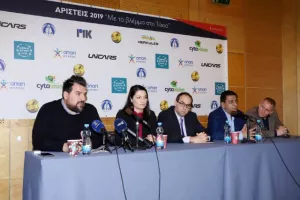 Αντίστροφη μέτρηση για τη Γιορτή των Αρίστων (φώτος)
