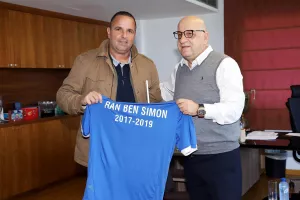 ΕΤΣΙ το "αντίο" (Φώτος/Βίντεο) 