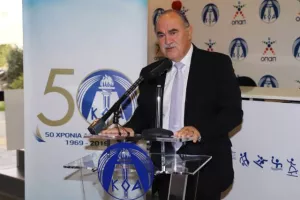 ΚΟΑ: Δόθηκε η χορηγία στα σωματεία Β’, Γ’ και Επίλεκτης κατηγορίας (φώτος)