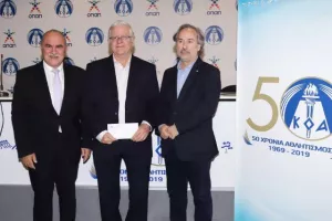 ΚΟΑ: Δόθηκε η χορηγία στα σωματεία Β’, Γ’ και Επίλεκτης κατηγορίας (φώτος)