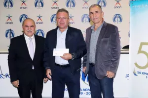 ΚΟΑ: Δόθηκε η χορηγία στα σωματεία Β’, Γ’ και Επίλεκτης κατηγορίας (φώτος)